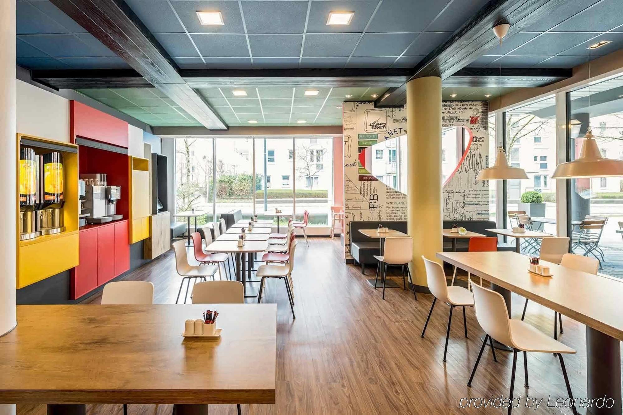 Ibis Muenchen Parkstadt Schwabing Extérieur photo